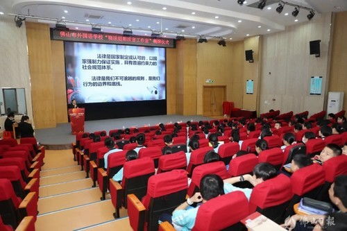 知法网查重工具：法律人必备的查重利器