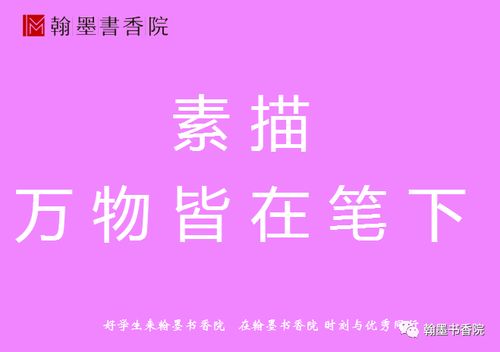 寻找幸运数字 12 ,赢取幸运大奖 