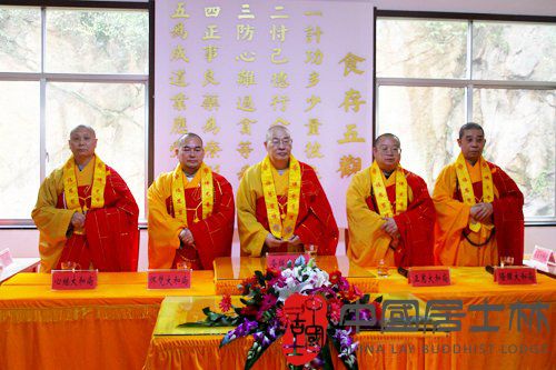 开光 湖北石首东岳寺黄财神菩萨开光暨庆典仪式举行 