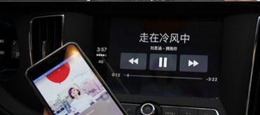 苹果手机车载carplay怎么用