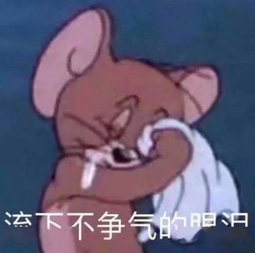 暖心暖胃特辑 探秘舌尖美味,聆听 烟火 背后的故事