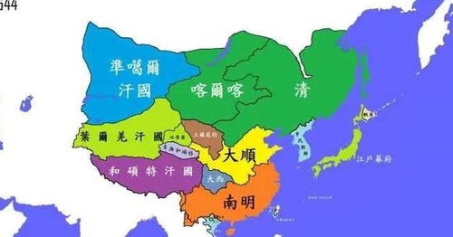 1662年是哪個朝代  第2張