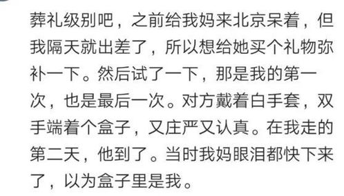 解you万花筒丨颜值即是正义 网友看 法治咖 竟大呼好帅