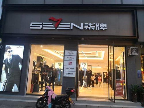 选购衣服引发纠纷 是人为损坏还是质量太差 店员和顾客各执一词