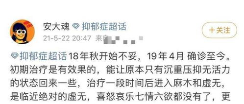 收到短信 您所持股票除权除息 现金红利发放日2022年6月20日 是好还是不好？