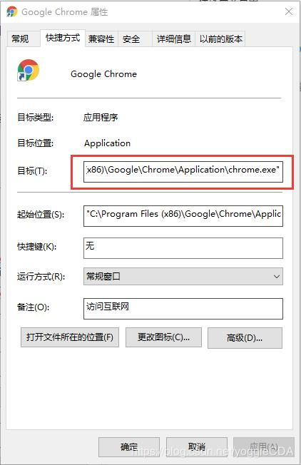 win10安装jupyter