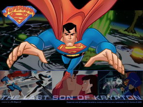 超人动画版 Superman Animated Series 全4季58集全 2007剧场版