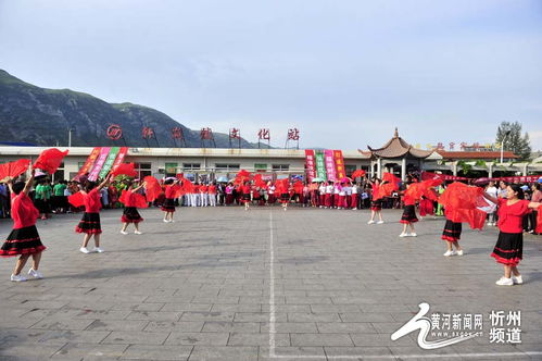 山西忻州原平轩岗街道办事处