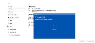 win10重新安装后要重新激活吗