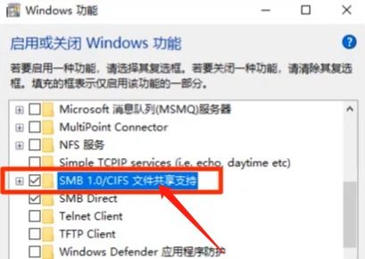 win10如何找到win7工作组电脑