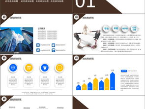 个人述职报告最新完整版