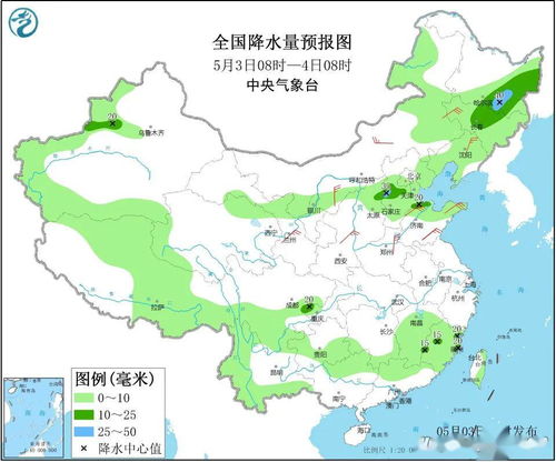 威海入夏了 别做梦了 雷雨 冰雹 阵风,降温套餐已经在路上了