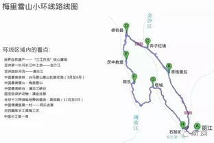 延安首次沿途导游词范文-陕北延安旅游景点？