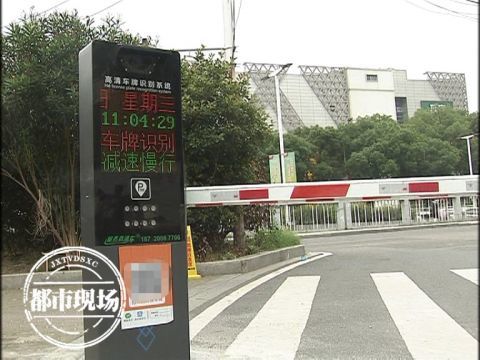 2023哈尔滨停车场收费新规定(这个城市的马路变成了免费停车场)