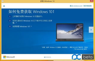 win10长时间显示怎么关