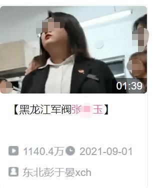 张某玉学姐买瓜碰上刘华强,谁能赢