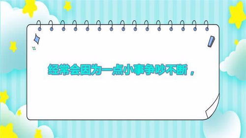 八字食伤重重难遇贵夫,注定早婚不成,晚婚才能有幸福的命 