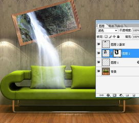 简单教程 Photoshop合成奇幻的瀑布
