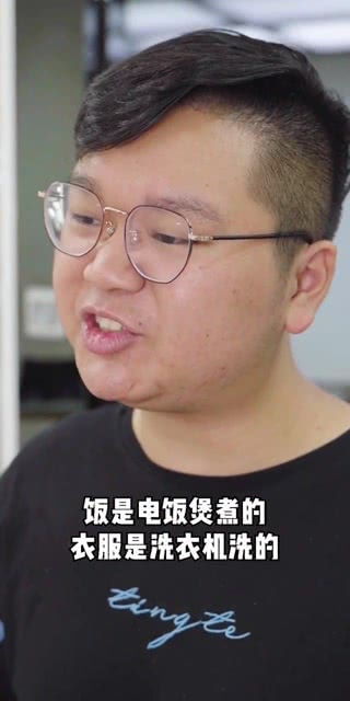 不是吧,现在还有大男子主义吗 