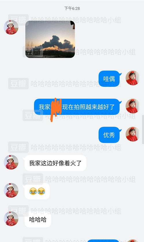 我以为只是夸夸女朋友拍的照片,我错了 