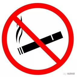 西安市控制吸烟管理办法 发布 室内公共场所全面禁烟 违者罚款 