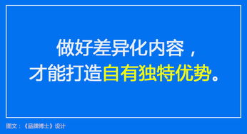 有效提升蔬菜价值与销量的文案,这样写才更有卖点优势 