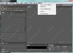 adobe flash cs5.5 破解