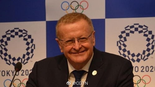 澳大利亚奥委会主席 将派运动员参加北京冬奥会
