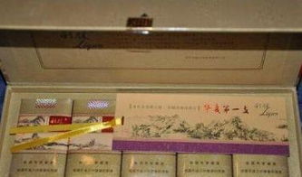 汕头本地香烟品牌探秘一手香烟批发 - 4 - AH香烟货源网