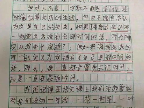 家庭条件一般的不要学经济学(为什么说学经济学后悔死了家庭条件一般的不要学经济学)