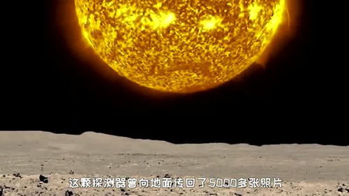 太阳合水星多少度,水星表面的气温有多少？