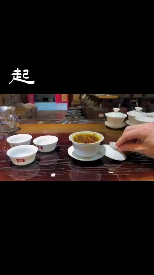 教你一招泡茶的方法 