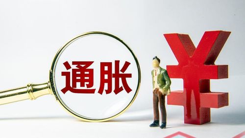 国创高新 还涨吗