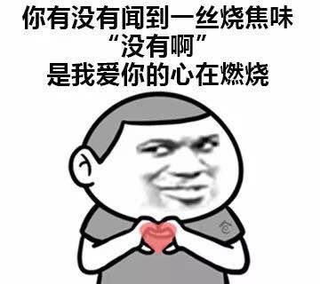 女生告诉你她来姨妈了说明了什么(女生告诉你她来姨妈了说明了什么问题)