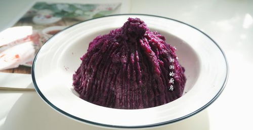 紫薯别直接蒸着吃了,这样做,香软细腻,保存几个月都不坏
