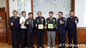 赤山龙湖岩 信息阅读欣赏 信息村 K0w0m Com