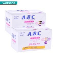 abc卸妆湿巾