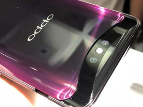 OPPO Find X上手速评 忘记参数也足够惊世骇俗