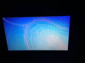 电脑屏幕出现花纹并且颜色不对 