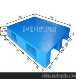 河南昌腾塑业食品厂专用川字平板塑料托盘
