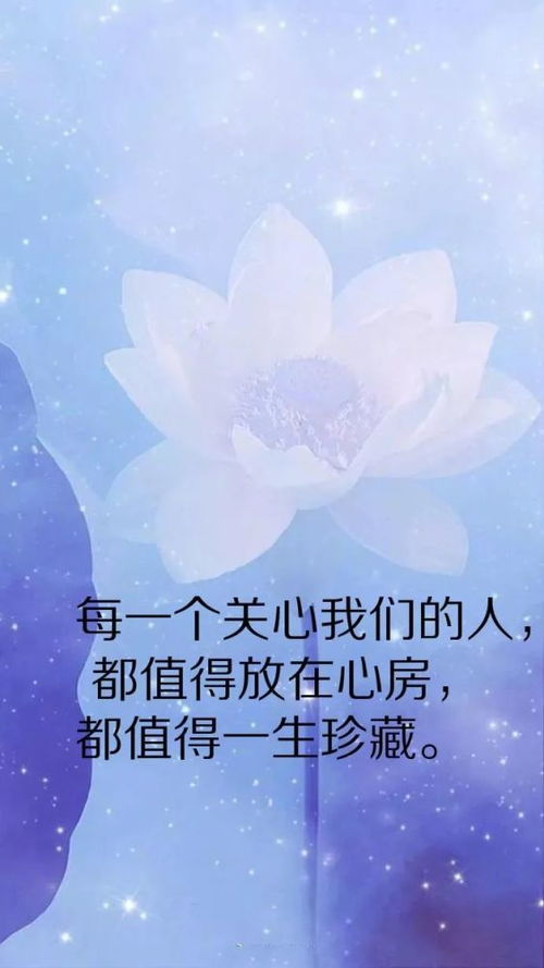 非常走心的一句话心情语录,朋友圈穿透人心的句子