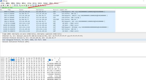 linux抓包文件怎么拷贝出来(shell复制文件内容到另一个文件)