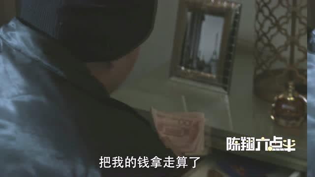 恐怖本一点半好玩吗