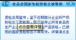 我想知道中国第三产业发达的城市有哪些，不要以旅游业为支柱的。