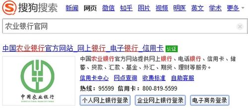 请问买1手农业银行（601288）2.60元/股 成交后它的成本显示2.723元/股 请问是怎么计算的 谢谢