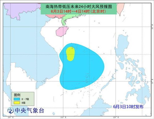 雨雨雨,接下来的日子全是雨...... 