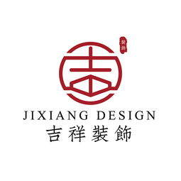 吉祥装饰logo