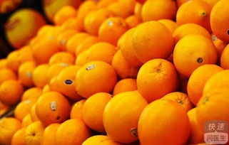 小孩子咳嗽吃橙子可以吗 咳嗽吃橙子的好处有什么