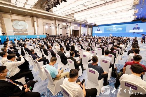第三届跨国公司领导人青岛峰会开幕,186家世界500强参与