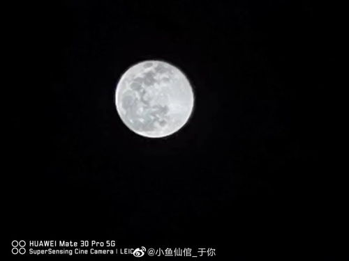 4月还有超级月亮 看高手如何拍超级月亮